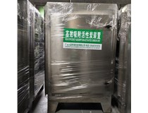 大量生產活性炭吸附設備，有現貨