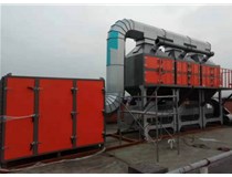 電子廢氣怎么治理？