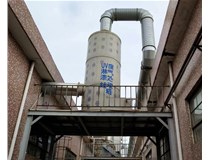 噴淋塔如何維護(hù)保養(yǎng)？廢氣塔多久做一次保養(yǎng)維護(hù)？